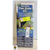 Image 1 : MOW-OVER TREE STAKE KIT- DALEN BRAND- NEW IN PKG