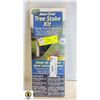Image 1 : MOW-OVER TREE STAKE KIT- DALEN BRAND- NEW IN PKG