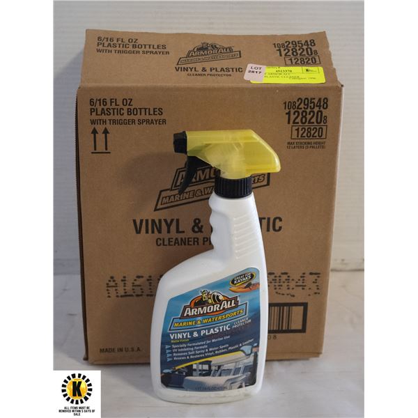 CASE OF ARMOR ALL VINYL/PLASTIC CLEANER PROTECTOR