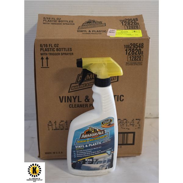 CASE OF ARMOR ALL VINYL/PLASTIC CLEANER PROTECTOR