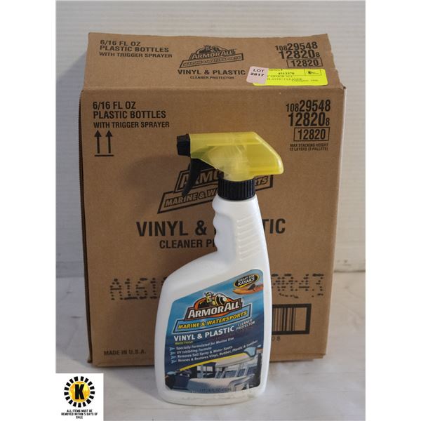 CASE OF ARMOR ALL VINYL/PLASTIC CLEANER PROTECTOR