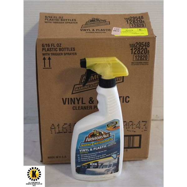 CASE OF ARMOR ALL VINYL/PLASTIC CLEANER PROTECTOR