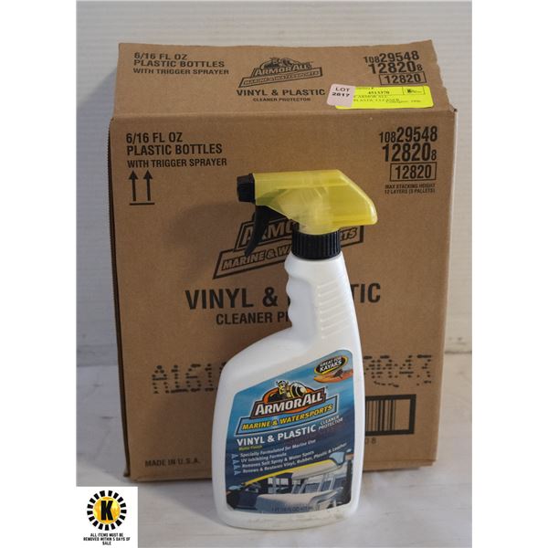 CASE OF ARMOR ALL VINYL/PLASTIC CLEANER PROTECTOR
