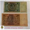 Image 2 : 20 + 10 REICH MARK WITH STAMPS