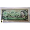 Image 1 : 1967 ONE DOLLAR BILL KP (TRIPLE DIGIT SERIAL)
