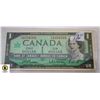 Image 1 : 1967 CANADIAN ONE DOLLAR BILL SO