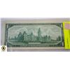 Image 2 : 1967 CANADIAN ONE DOLLAR BILL SO