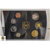 Image 1 : 2000 TINY TREASURES COIN SET