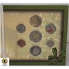 Image 1 : 2005 SEASON'S GREETINGS COIN HOLIDAY  GIFT SET