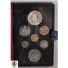 Image 1 : 1977 ROYAL MINT COIN PROOF SET BOOK