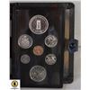 Image 1 : 1977 ROYAL MINT COIN PROOF SET BOOK