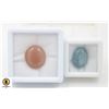 Image 1 : #235-AQUARMARINE 10.22 CT,BROWN MOONSTONE 10.41CT
