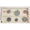 Image 1 : 1979 COIN SET