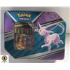 Image 1 : POKEMON, STAR TREK, MAGIC COLLECTION