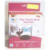 Image 1 : TWIRLY BIRD SNACKER (NEW IN BOX)