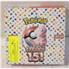 Image 1 : 20 SEALED POKEMON BOOSTER PACKS JAPANESE 151