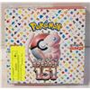 Image 1 : 20 SEALED POKEMON BOOSTER PACKS JAPANESE 151