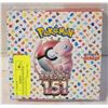 Image 1 : 20 SEALED POKEMON BOOSTER PACKS JAPANESE 151