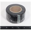 Image 1 : NEW 2" X 73' SELF ADHESIVE SCREEN REPAIR TAPE