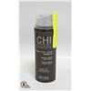 Image 1 : NEW CHI BRAND MAN FLEXIBLE STYLER ACTIVE PASTE