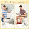 Image 1 : NEW YASFEL TOILET SEAT WITH TODDLER SEAT BUILT IN