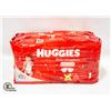 Image 1 : 2 NEW HUGGIES LTD EDITION LITTLE SNUGGLERS SZ ONE