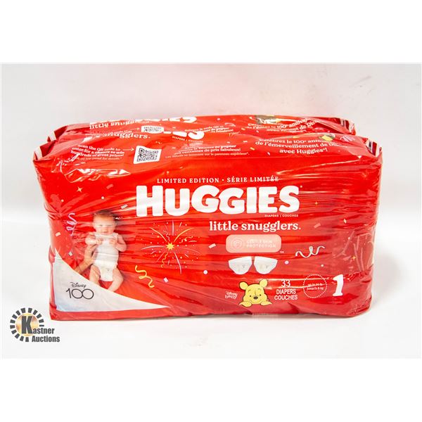 2 NEW HUGGIES LTD EDITION LITTLE SNUGGLERS SZ ONE