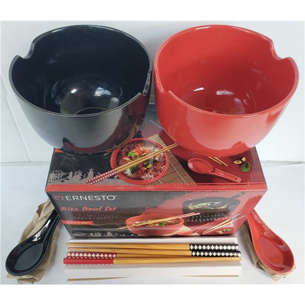 NEW 8PC ERNESTO RICE BOWL SET - 600ML GLAZED