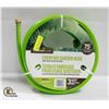 Image 1 : NEW GARDEN CLUB 75FT MEDIUM DUTY