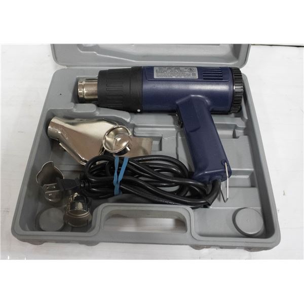 HARD CASED CY-150 HEAT GUN