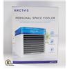 Image 1 : ARCTOS PERSONAL SPACE COOLER NEW (SEALED)