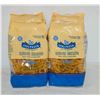 Image 1 : FOUR BAGS OF GLUTEN-FREE FUSILI PASTA BB 11/2025