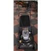 Image 1 : MURRAY LAWNMOWER WITH BRIGGS+STRATTON 5.5HP MOTOR