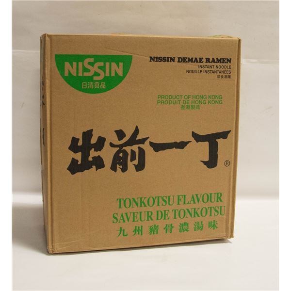 30PACK PORK FLAVOURED NOODLE SOUP/RAMEN BB 5/24
