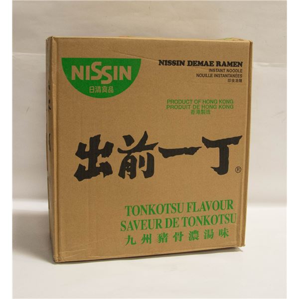 30PACK PORK FLAVOURED NOODLE SOUP/RAMEN BB 5/24