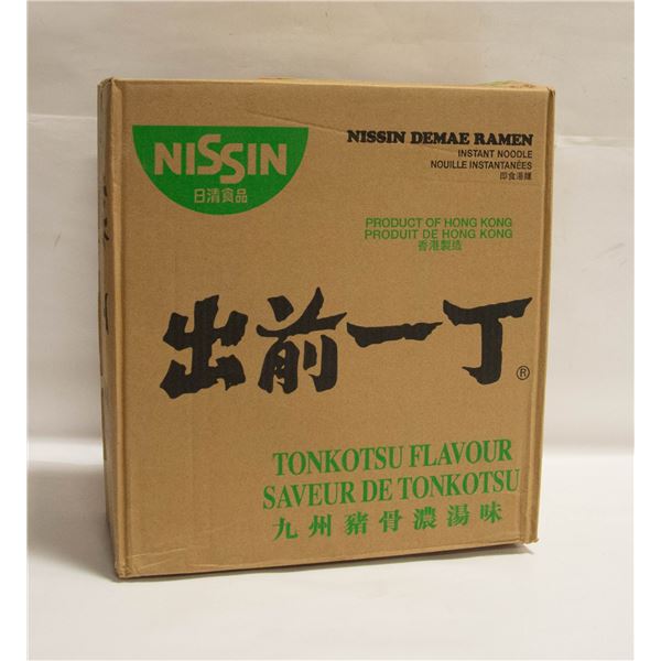 30PACK PORK FLAVOURED NOODLE SOUP/RAMEN BB 5/24