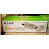 Image 1 : XAMT 1000W SUPER DOUBLE ENDED HPS GROW LIGHT