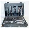 Image 1 : SOCKET SET IN PLASTIC CASE 71PC COMPLETE