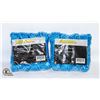 Image 1 : 2 NEW 4 PACKS HEAVY DUTY ROPE SET 1/4" X 16.4FT
