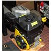 Image 3 : BRIGGS & STRATTON 6.5HP OHV INTEK GAS ENGINE