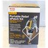 Image 1 : NEW CVS HEALTH PORTABLE RELIEF E PATCH STARTER KIT