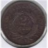 Image 2 : 1865 2 Cent Piece