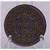 Image 2 : 1848 Braided Hair Cent