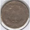 Image 2 : 1858 Flying Eagle Cent