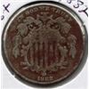 Image 1 : 1882 Shield Nickel