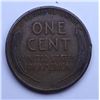 Image 2 : 1909 VDB Wheat Cent