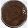 Image 2 : 1864 2 Cent Piece