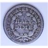 Image 2 : 1840 Seated Half Dime With Drapery