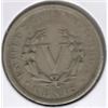 Image 2 : 1905 V Nickel