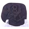 Image 1 : Pirate Era Spanish Maravedis Coin